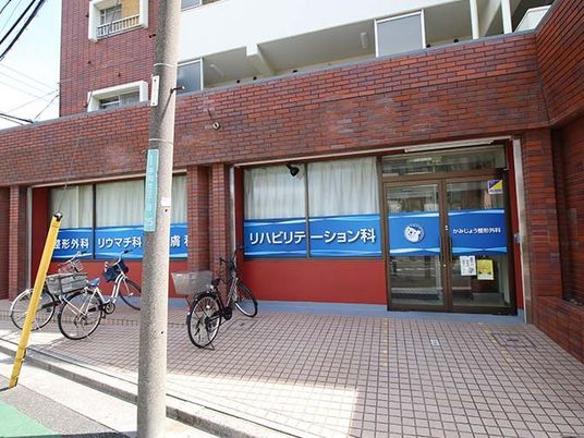 外観の出入口  