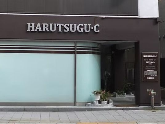 HARUTSUGU-Cの外観  