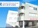 春日部厚生病院 診療放射線技師（日勤専従）（正社員）