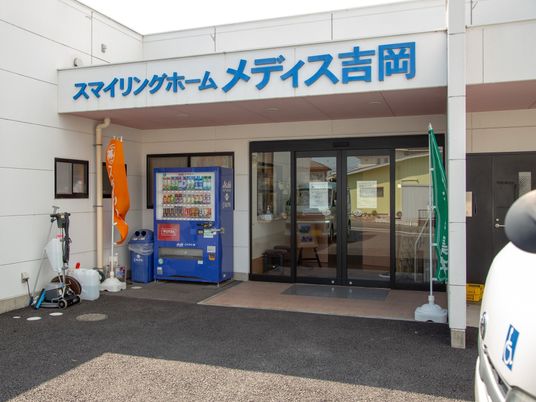 清潔感のあるエントランス
