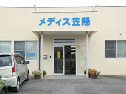 清潔感のあるエントランス