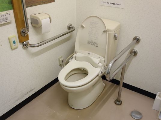 手すり付きトイレ設備