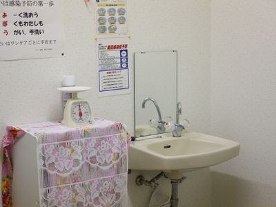 きれいな手洗い場所