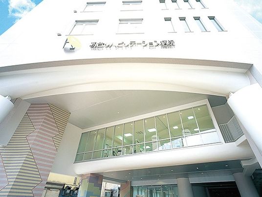 施設の外観  