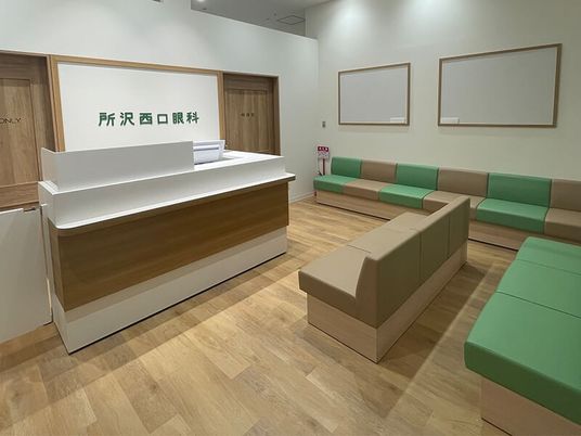 受付ロビーの待合  