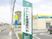 施設看板のある外観  