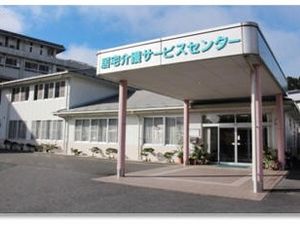 建物正面の外観  