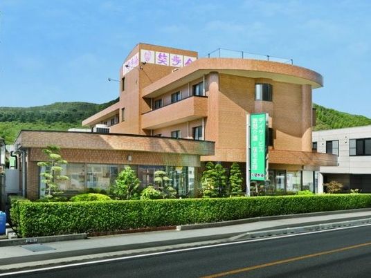 施設の外観  