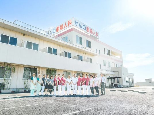 スタッフ集合の外観  