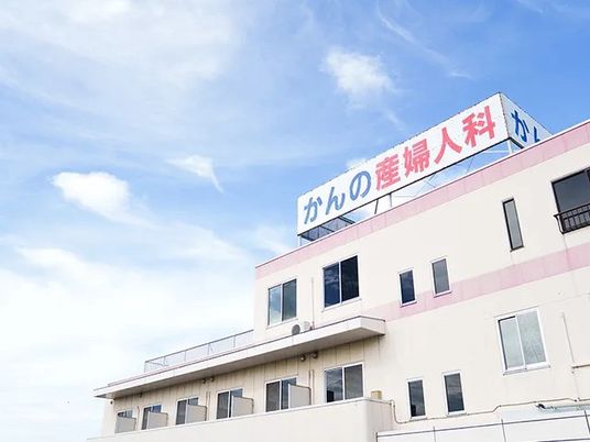 施設外観  