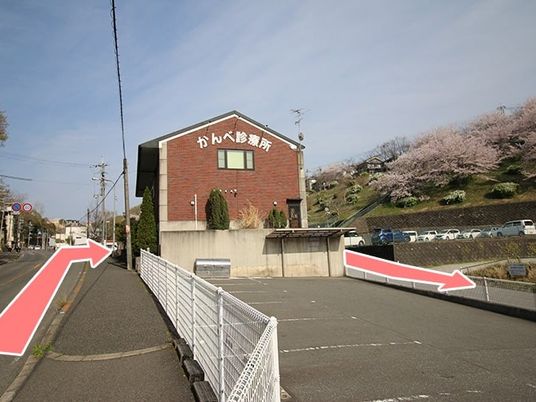 施設外観  