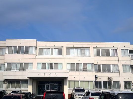 介護施設の外観  