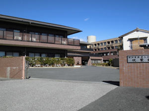 施設の外観  