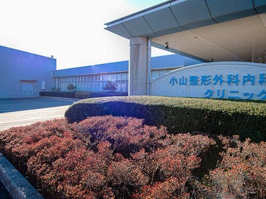 建物正面の外観  