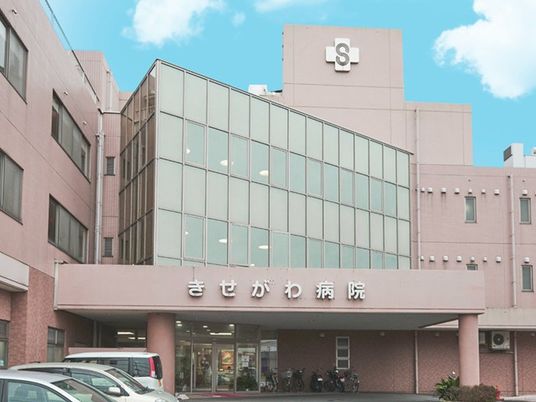 病院外観