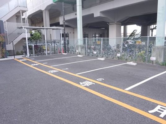 駐車場  