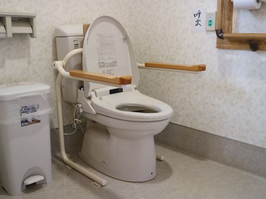 手すり付きトイレ設備