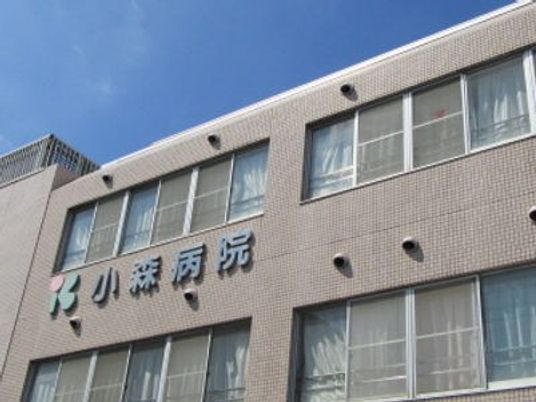 病院外観  