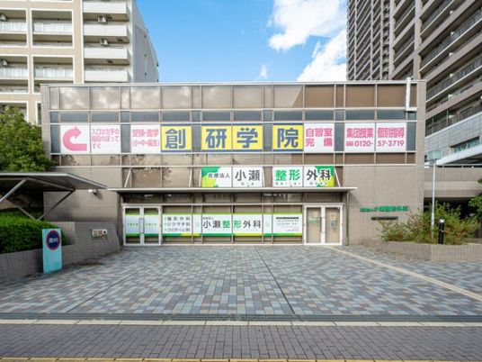 施設の外観  