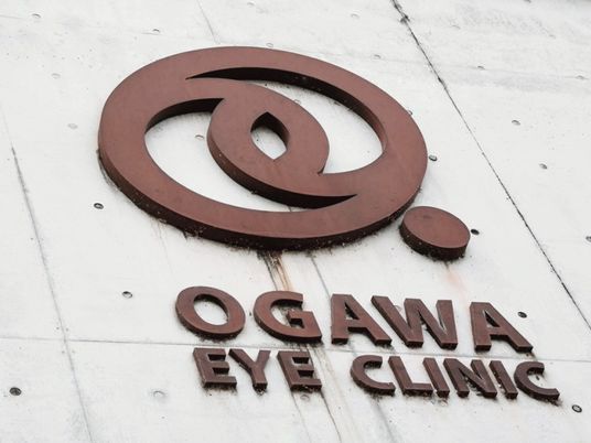 OGAWA EYE CLINIC看板  