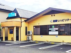 外観の建物正面  