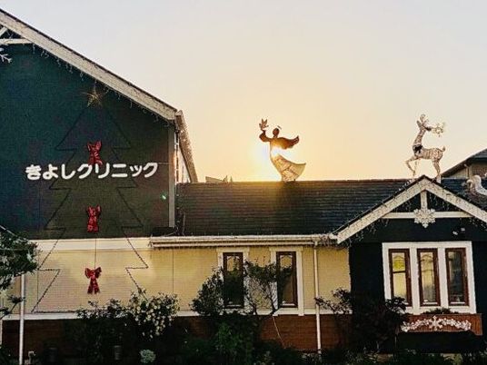施設の外観  