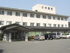 病院の外観  
