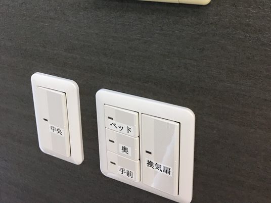 ベッド用スイッチ壁面  