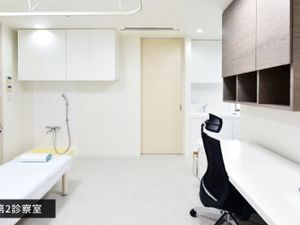 診察室の様子  