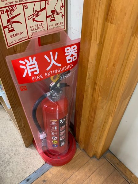 消火器の設置
