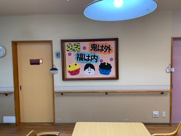 掲示物のある部屋