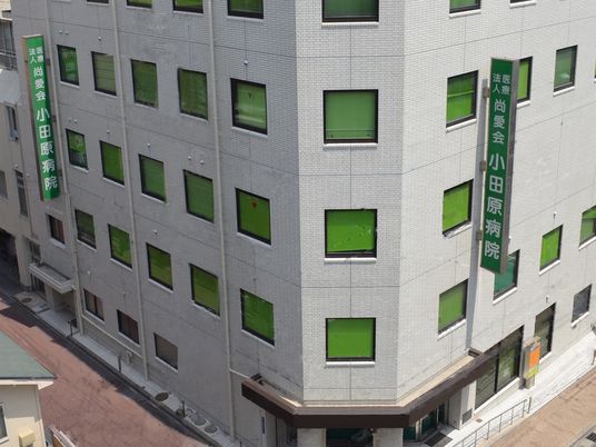 病院外観  