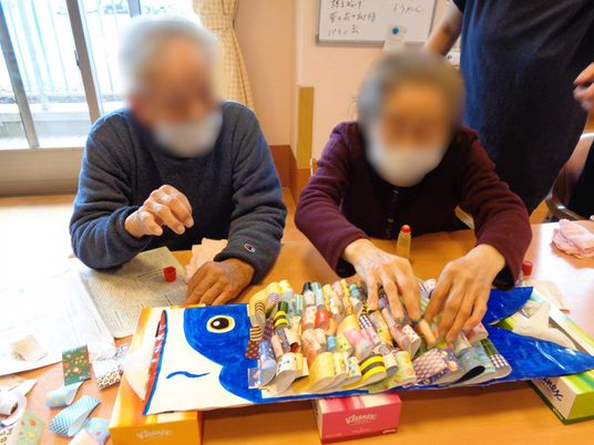 共同で楽しむ作業