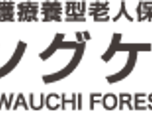 介護施設の看板 看板   施設の名前が記載された看板です。施設を訪れる際の目印になります。