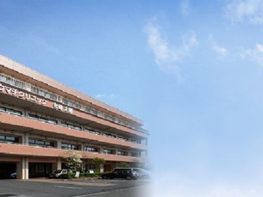 施設の外観  