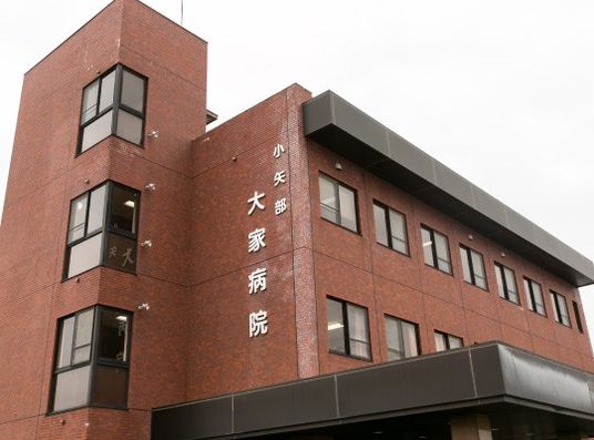 病院外観  