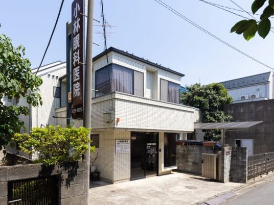 外観の建物  