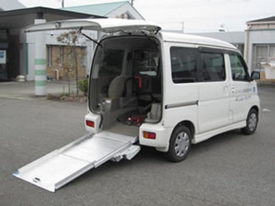車椅子対応の車両