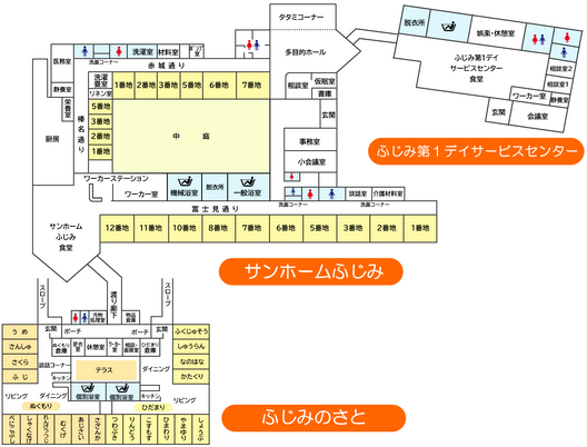 フロア案内図