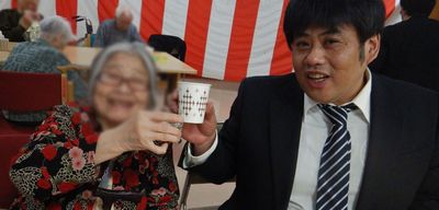 温かな交流が見られる居室