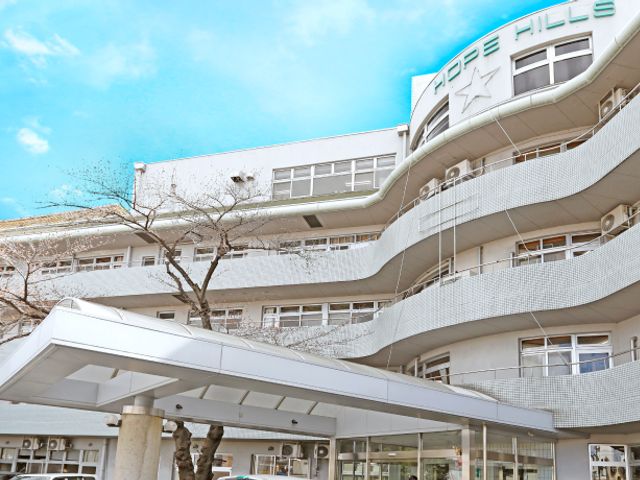 清潔感のある施設外観 外観 開放感あふれる建物の外観です。訪れる方々へ安心感を提供します。