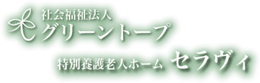 看板