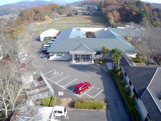 山あいの施設外観  