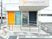 明るい外観の入口  