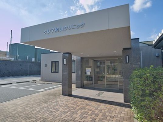 施設の正面玄関外観  