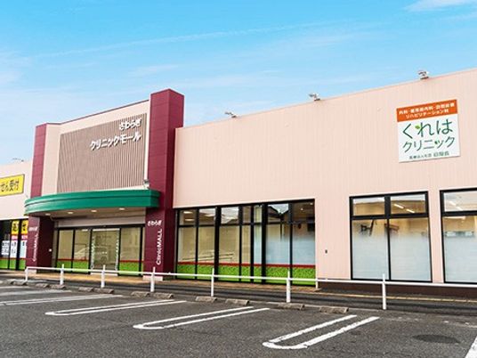 明るい外観の建物外観  