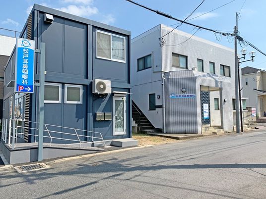 外観の建物  