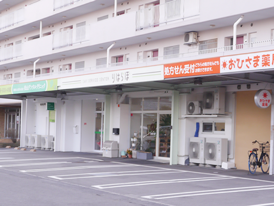 施設の外観  
