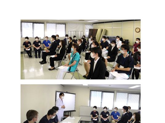 研修会の会場  