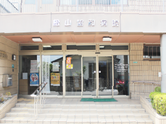 病院の入口  